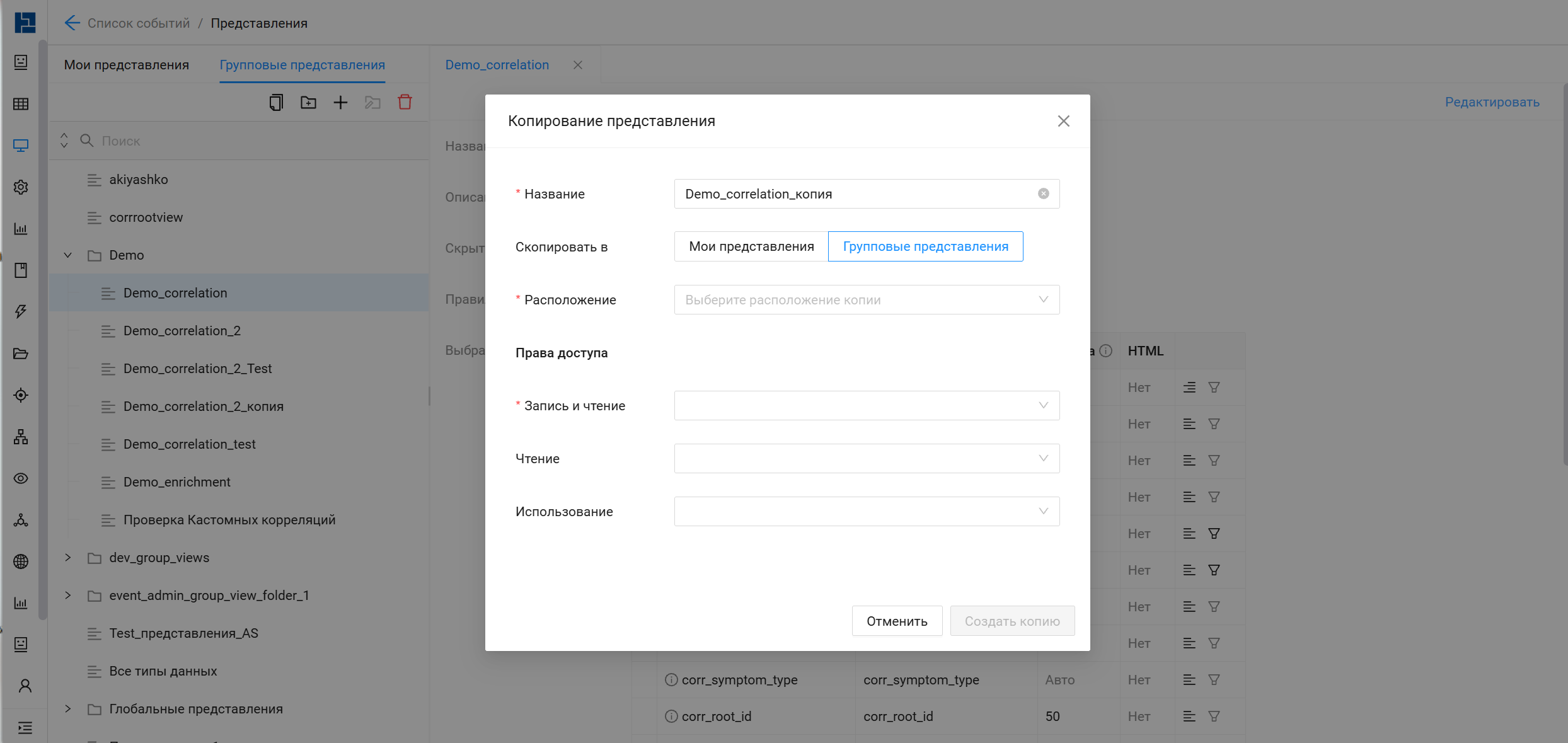 Screenshot%202026-08-07%20181906.png